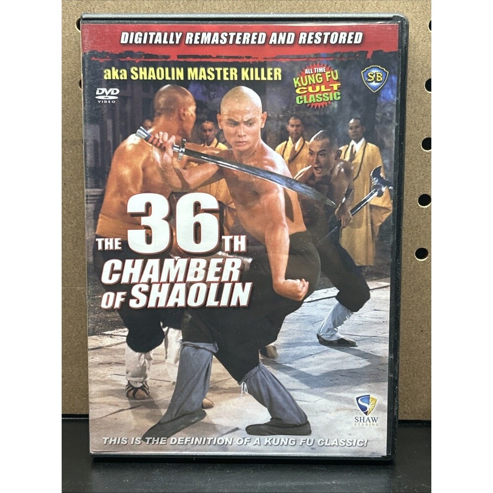 The 36th Chamber of Shaolin - DVD, Region Free, Kung Fu, Martial Arts, Fast Ship